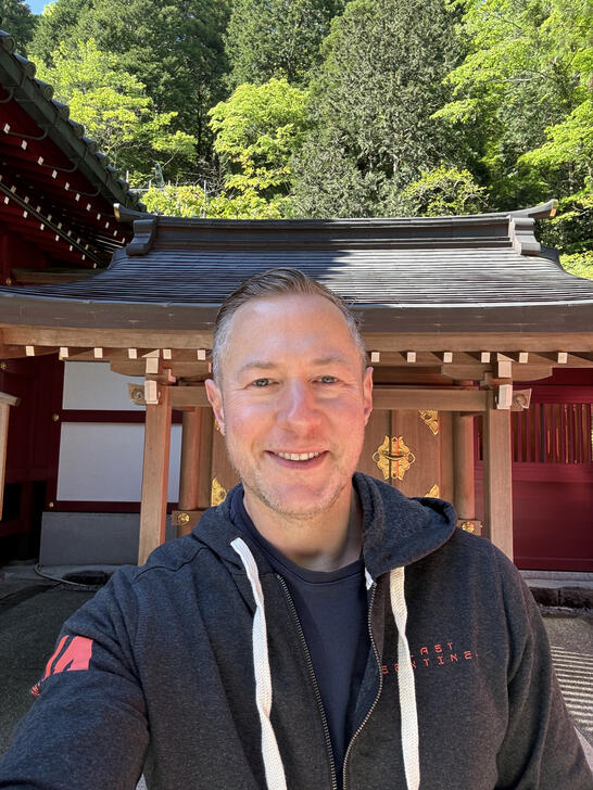 Kuzuryu Shrine, Hakone
